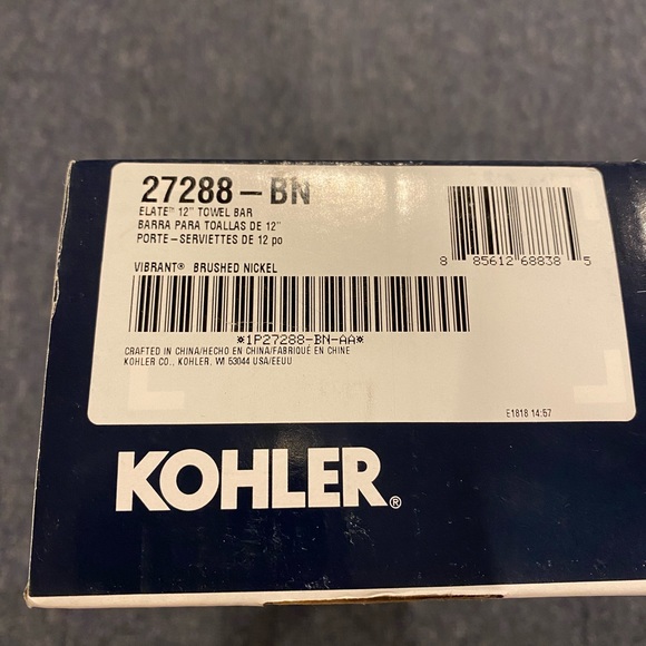 Kohler Elate 12" Towel Bar- Brushed Nickel - Picture 5 of 5